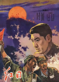 国产中文在线观看